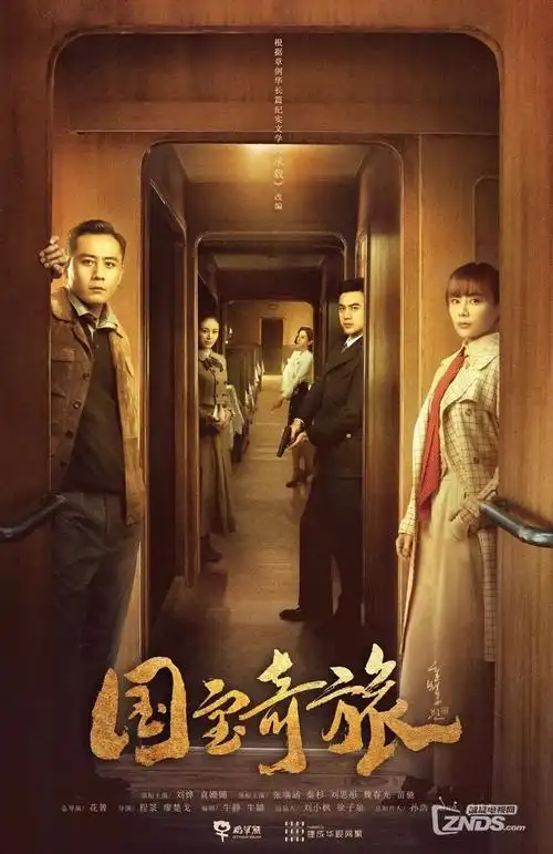 法庭悬疑韩剧《沉默的证词》在线播放